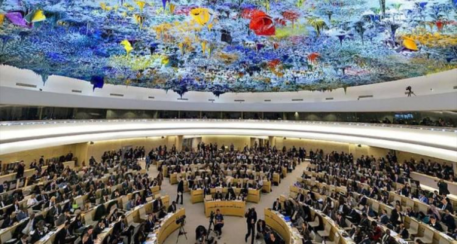 EUA deixam o Conselho de Direitos Humanos da ONU